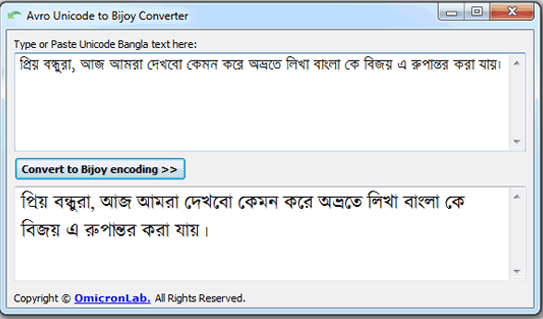Avro To Bijoy Converter Software